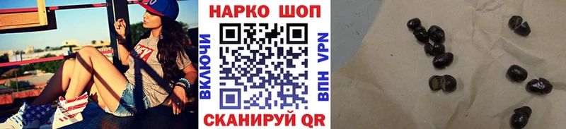 Наркотические вещества Ковдор Cocaine Меф АМФЕТАМИН МАРИХУАНА ГАШ Alpha PVP