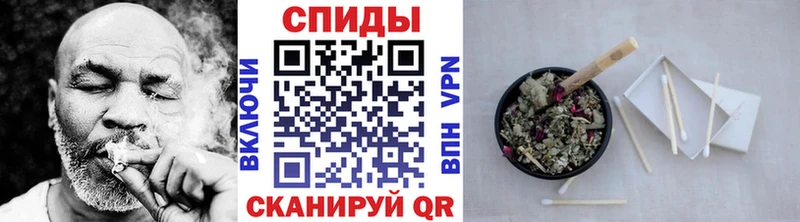 наркотики Ковдор Бутират вода