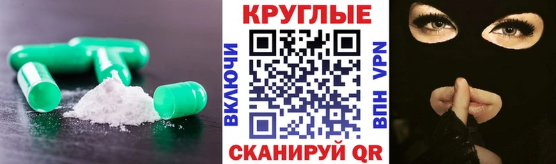 MEGA маркетплейс  Ковдор  ЭКСТАЗИ Philipp Plein 