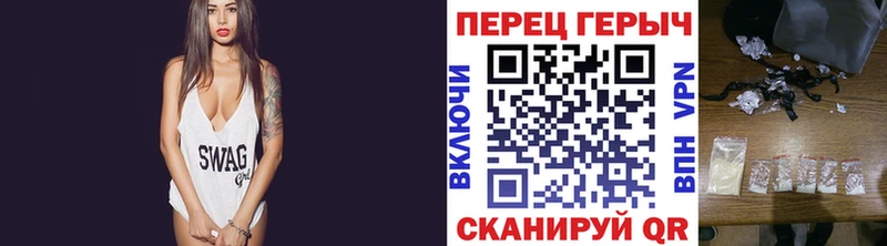 ГЕРОИН гречка  Ковдор 