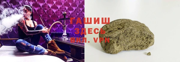 гидропоника Бородино