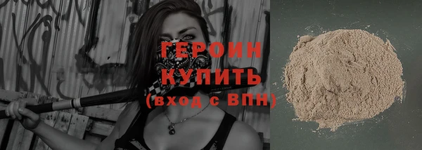индика Бугульма