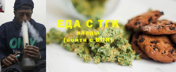 гидропоника Бородино