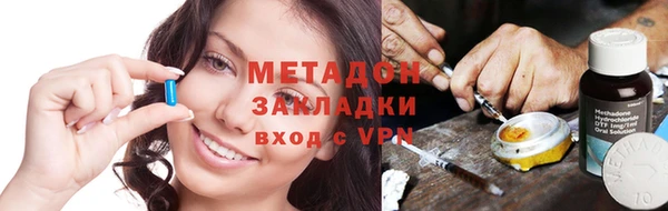индика Бугульма