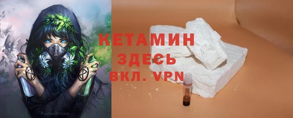 гидропоника Бородино