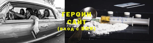 индика Бугульма