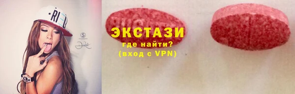 гидропоника Бородино
