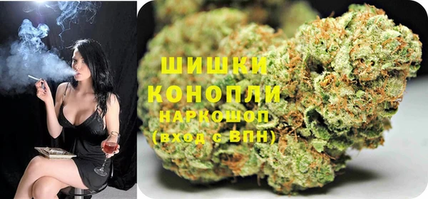 спайс Бронницы