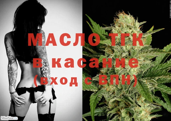 гидропоника Бородино