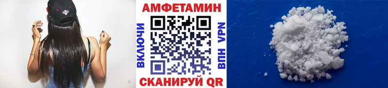 Метамфетамин витя  цена наркотик  Ковдор 